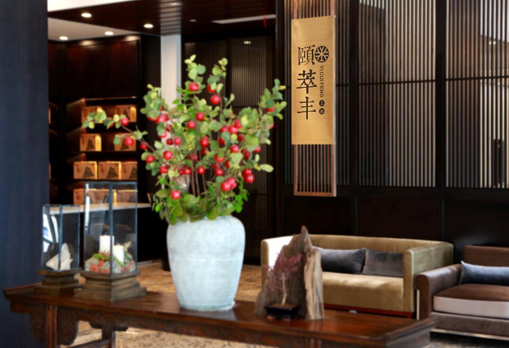 Benjoy Hotel - Jinqiao Branch Xangai Exterior foto