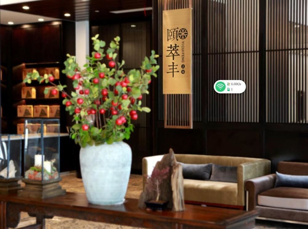 Benjoy Hotel - Jinqiao Branch Xangai Exterior foto