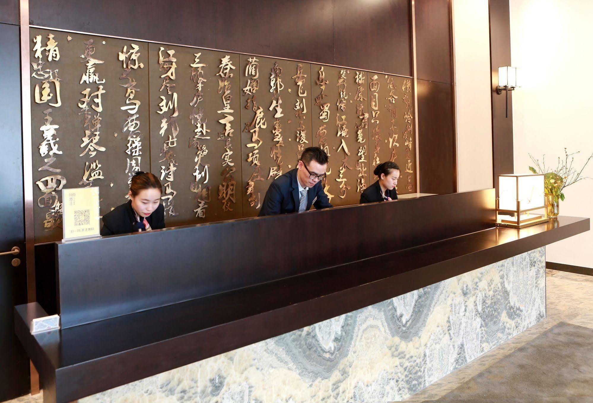 Benjoy Hotel - Jinqiao Branch Xangai Exterior foto