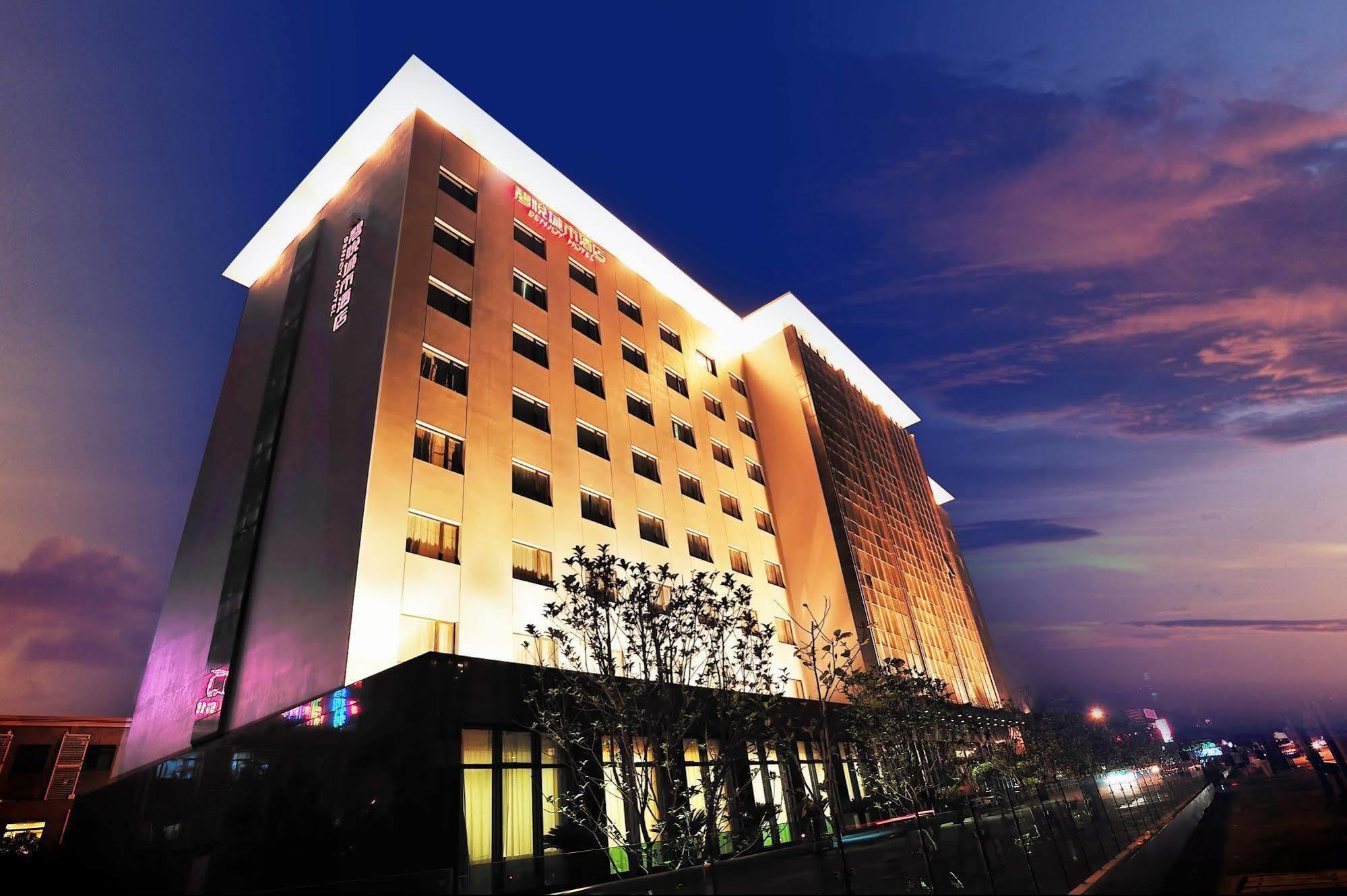 Benjoy Hotel - Jinqiao Branch Xangai Exterior foto